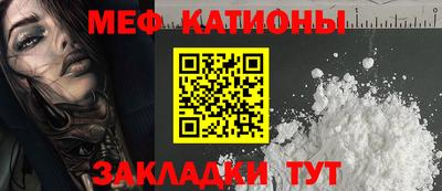 экстази Новокубанск