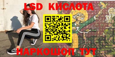 мяу мяу мука Новодвинск