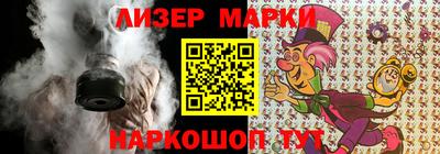 мяу мяу мука Новодвинск