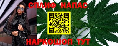 экстази Новокубанск