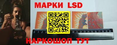 экстази Новокубанск