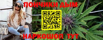 экстази Новокубанск