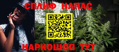 экстази Новокубанск