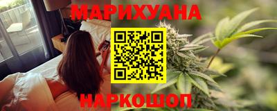 экстази Новокубанск