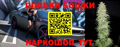 мяу мяу мука Новодвинск