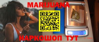 экстази Новокубанск
