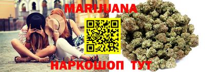мяу мяу мука Новодвинск