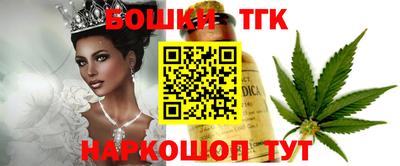 мяу мяу мука Новодвинск