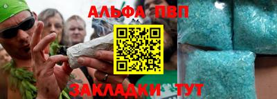 экстази Новокубанск