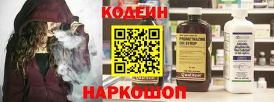 экстази Новокубанск